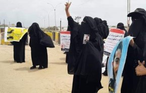 درخواست کمک مادران ربوده‌شدگان یمنی برای آزادی فرزندانشان در عدن