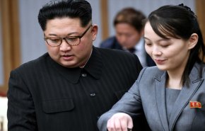كوريا الجنوبية ترد على شقيقة زعيم جارتها الشمالية

