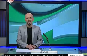 نشرة الاخبار الرياضية من قناة العالم 11:45 بتوقيت غرينتش 17-06-2020