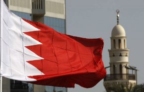 حكومة البحرين تسعى لحرمان شعبها من الحق في تقرير المصير