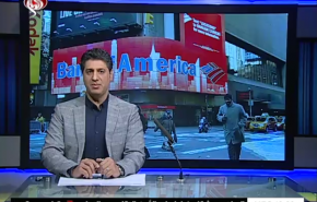 نشرة الاخبار الاقتصادية من قناة العالم 15:30بتوقيت غرينتش 17-06-2020