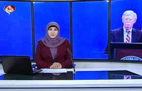 نشرة الاخبار من قناة العالم الساعة 16:00 بتوقيت غرينتش 18-06-2020