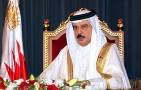 درخواست پارلمان اروپا از پادشاه بحرین درباره زندانیان سیاسی