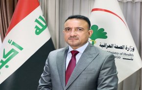 الصحة العراقية تعلن موعد توفر العلاج الروسي لكورونا