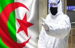 الجزائر... أكبر حصيلة وفيات يومية بكورونا منذ أكثر من شهرين