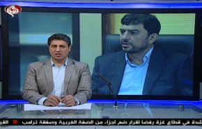  نشرة الاخبار الاقتصادية من قناة العالم 15:30بتوقيت غرينتش 19-06-2020 