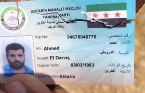 خطرناک‌ترین سرکرده امنیتی داعش در سوریه کشته شد