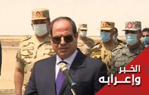 هل مصر جاهزة للتدخل عسكرياً في ليبيا ؟