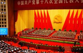 چین جزییات قانون امنیتی هنگ کنگ را اعلام کرد