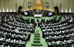 مجلس شورای اسلامی قطعنامه شورای حکام علیه ایران را محکوم کرد