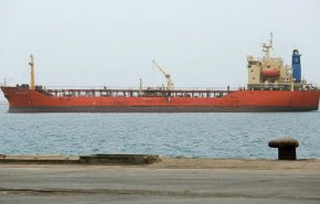 دعوة للمشاركة الواسعة في حملة تغريدات تدين استمرار احتجاز السفن اليمنية