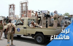 بالاخره یمنی‌های فریب‌خورده توسط سعودی‌ها از خواب بیدار شدند
