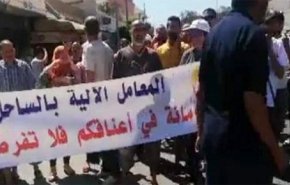 تونس ..مسيرة لعمال المعامل الالية بالساحل