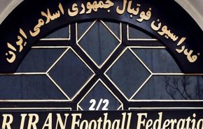 توضیحات فدراسون فوتبال ایران در باره نامه فیفا