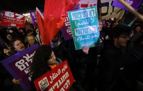 تظاهرات گسترده در تل‌آویو علیه طرح الحاق