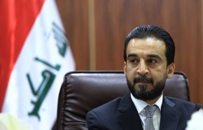 رئیس پارلمان عراق: الکاظمی به تعهداتش پایبند باشد