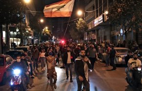 عودة الاحتجاجات اللبنانية على تردي الأوضاع الاقتصادي