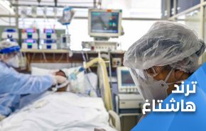 من يقف وراء نقص الاكسجين في مستشفيات العراق؟