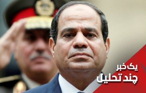 آیا مصر در لیبی، عربستان و امارات را نمایندگی می‌کند؟