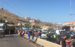 الجيش اللبناني يعيد فتح طريق بعد قطعه لساعات