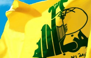 درخواست کنگره آمریکا از اتحادیه اروپا برای تروریستی قلمداد کردن حزب‌الله لبنان