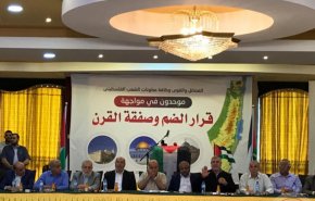 حماس: نحتاج إلى عمل وحدوي وطني لمواجهة خطة الضم