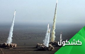آیا ایران به خرید تسلیحات نیاز دارد؟
