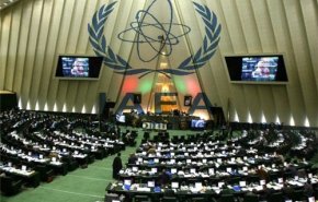 البرلمان الايراني يناقش قرار مجلس حكام الوكالة الدولية للطاقة الذرية