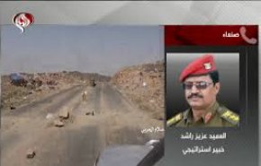 اهمیت عملیات نیروهای یمنی در مأرب و البیضاء