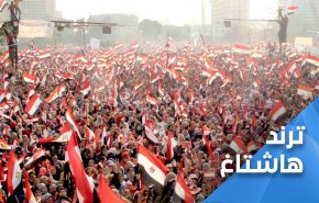 'نازلين بالكمامات'.. 30 يونيو يقسم المصريين والسيسي يغرد