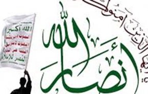 بیانیه انصارالله در محکومیت جنایت ائتلاف سعودی علیه 'آل سبیعان'