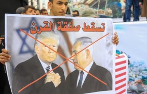 فراخوان گروه‌های مقاومت فلسطین برای برگزاری 'تظاهرات خشم'