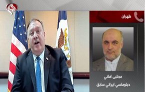 دبلوماسي إيراني:اجتماع مجلس الامن لن يؤثر على القدرات الإيرانية
