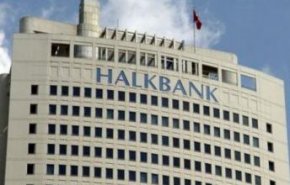درخواست هالک‌ بانک ترکیه برای تعویق دادگاه خود تا سال 2022

