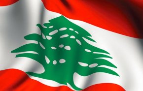 حسابات مصرف لبنان وتسريب المعلومات لجهة معادية