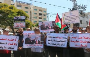 لجنة رفع الحصار عن غزة تدعو لتشكيل حكومة طوارئ لمواجهة 