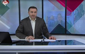  نشرة الاخبار من قناة العالم الساعة 16:00 بتوقيت غرينتش 02-07-2020 