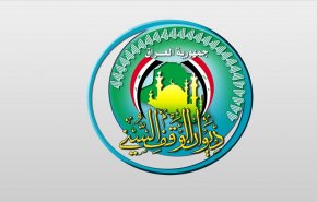 الدليمي يعلن سحب ترشيحه لرئاسة الوقف السني في العراق