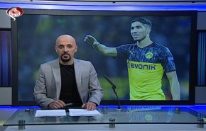 نشرة الاخبار الرياضية من قناة العالم 11:45 بتوقيت غرينتش 03-07-2020