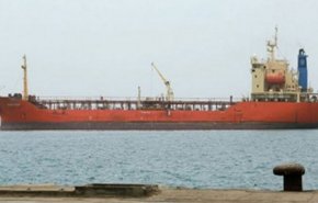 ائتلاف سعودی مجبور به آزادسازی سه نفتکش یمنی شد