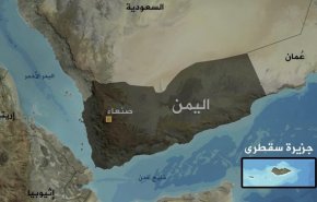 «پیشنهاد سخیف» امارات به سومالی برای اشغال جزیره سقطری 