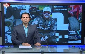 نشرة الاخبار الرياضية من قناة العالم 11:45 بتوقيت غرينتش 06-07-2020