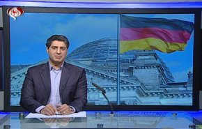 نشرة الاخبار الاقتصادية من قناة العالم 15:30بتوقيت غرينتش 06-07-2020