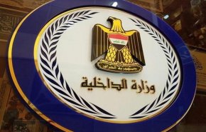 تشکیل کمیته تحقیقات درباره ترور «هشام الهاشمی»