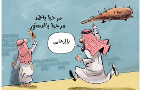 نشطاء سعوديون يرحبون بالأمير أحمد للإطاحة بابن سلمان