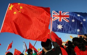 أستراليا تعلق العمل بمعاهدة تبادل المطلوبين مع هونغ كونغ
