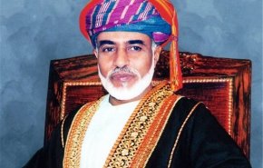 بالصورة:  عمان تخلد ذكرى السلطان قابوس بهذه الطريقة