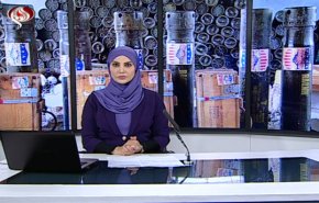 نشرة الاخبار من قناة العالم الساعة 10:00 بتوقيت غرينتش 10-07-2020