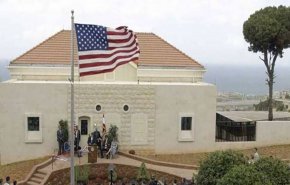بانوراما..حصار وتدخلات..استنكار لبناني أمام السفارة الأميركية