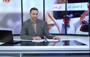 نشرة الاخبار من قناة العالم الساعة 16:00 بتوقيت غرينتش 11-07-2020